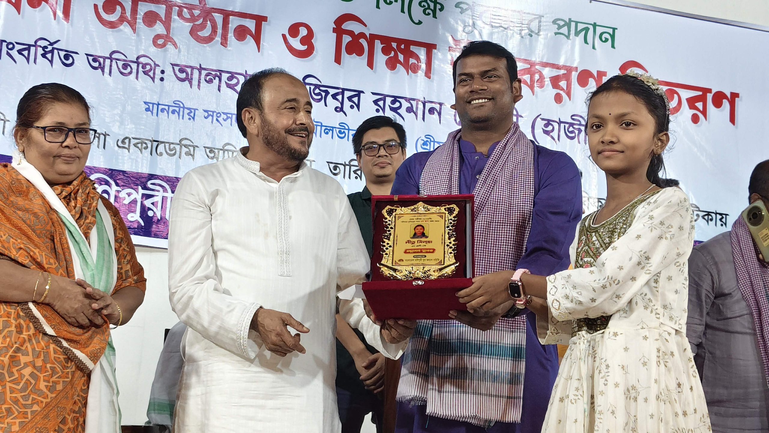 কমলগঞ্জে মণিপুরী যুব কল্যাণ সমিতির মেধা পরীক্ষার পুরস্কার ও সংবর্ধনা অনুষ্ঠান সম্পন্ন