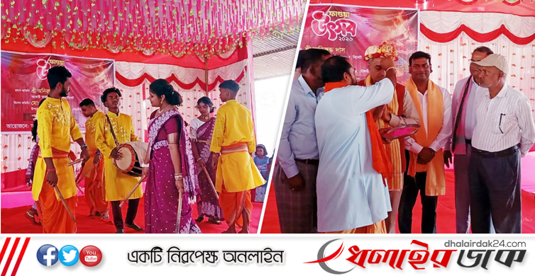 কমলগঞ্জে চা বাগানে বর্ণাঢ্য আয়োজনে ফাগুয়া উৎসবের উদ্বোধন