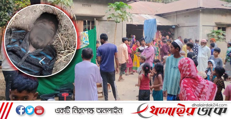 কমলগঞ্জে যুবকের মৃত্যু নিয়ে রহস্য, পরিবারের দাবি ‘পরিকল্পিত হত্যা’