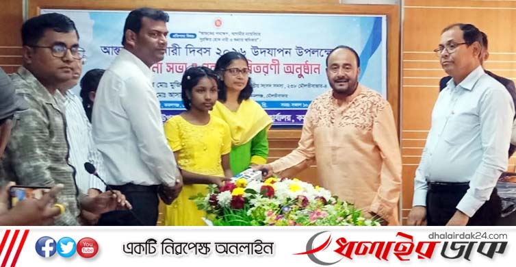 কমলগঞ্জে আন্তর্জাতিক নারী দিবস পালিত