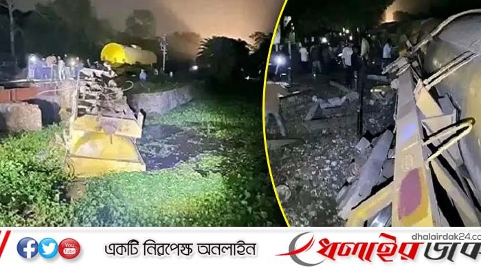 তেলবাহী ট্রেন লাইনচ্যুত, সিলেটের সঙ্গে সারাদেশের রেল যোগাযোগ বন্ধ