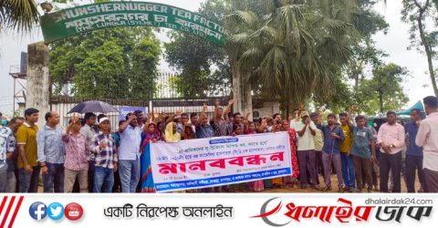 চিকিৎসা সেবা থেকে বঞ্চিত লক্ষাধিক চা শ্রমিক; বন্ধ ক্যামেলিয়া হাসপাতাল খুলে দেওয়ার দাবিতে কমলগঞ্জে মানববন্ধন