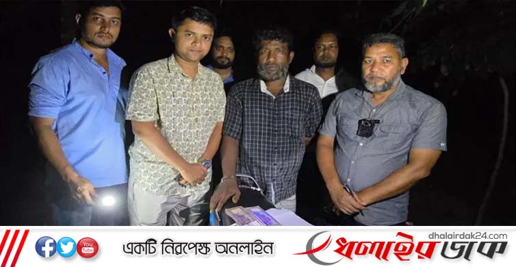 সীমান্ত থেকে জাল টাকাসহ মাদক কারবারি গ্রেফতার