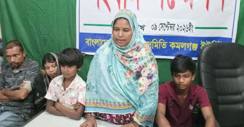 মৌলভীবাজারে মামলা প্রত্যাহারে হুমকির অভিযোগ প্রবাসীর স্ত্রীর