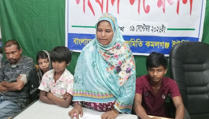 মৌলভীবাজারে মামলা প্রত্যাহারে হুমকির অভিযোগ প্রবাসীর স্ত্রীর
