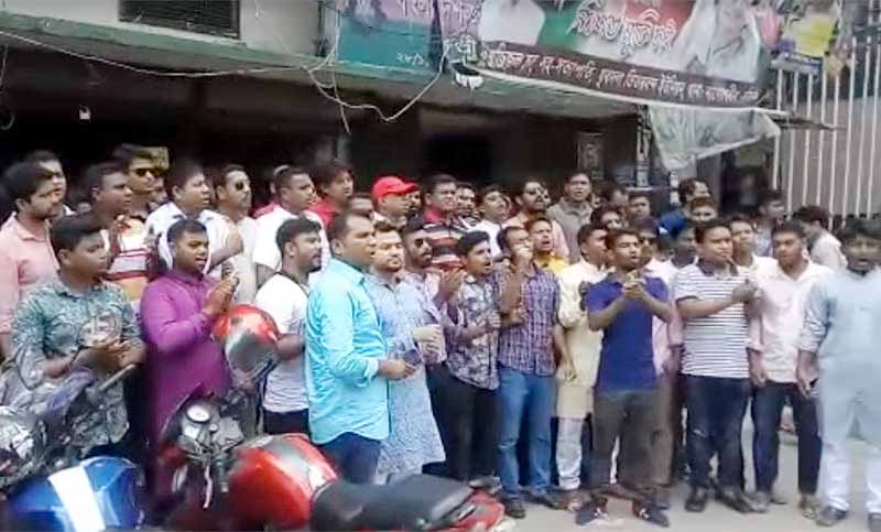 খালেদার মুক্তির দাবিতে রাজধানীতে ছাত্রদলের বিক্ষোভ