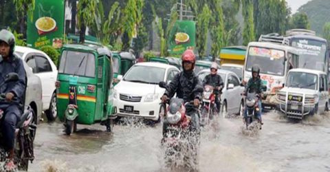 আরও তিন দিন বৃষ্টি থাকতে পারে