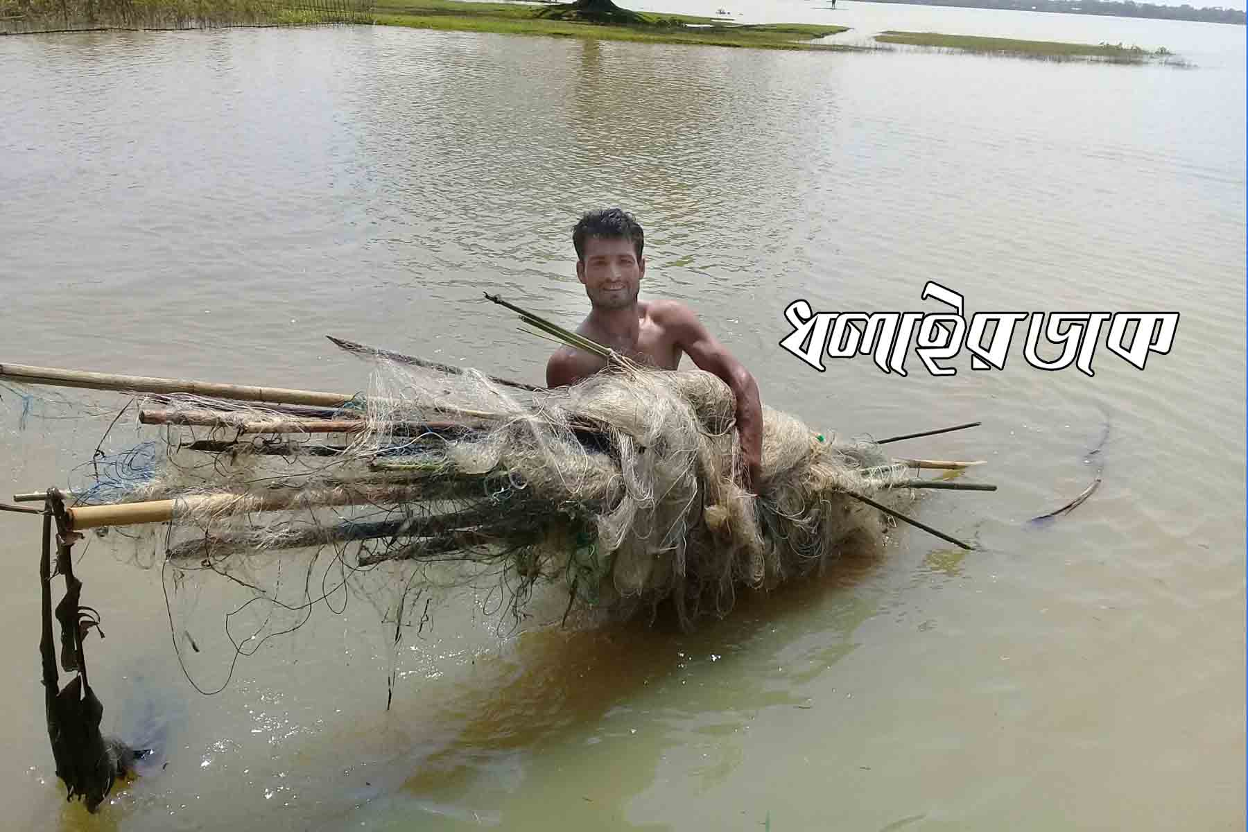 কমলগঞ্জে নিষিদ্ধ কারেন্টজালের অবাধ ব্যবহার