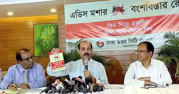 ডেঙ্গুতে মৃতদের পরিবারের কাছে ক্ষমা চাইলেন মেয়র আতিক