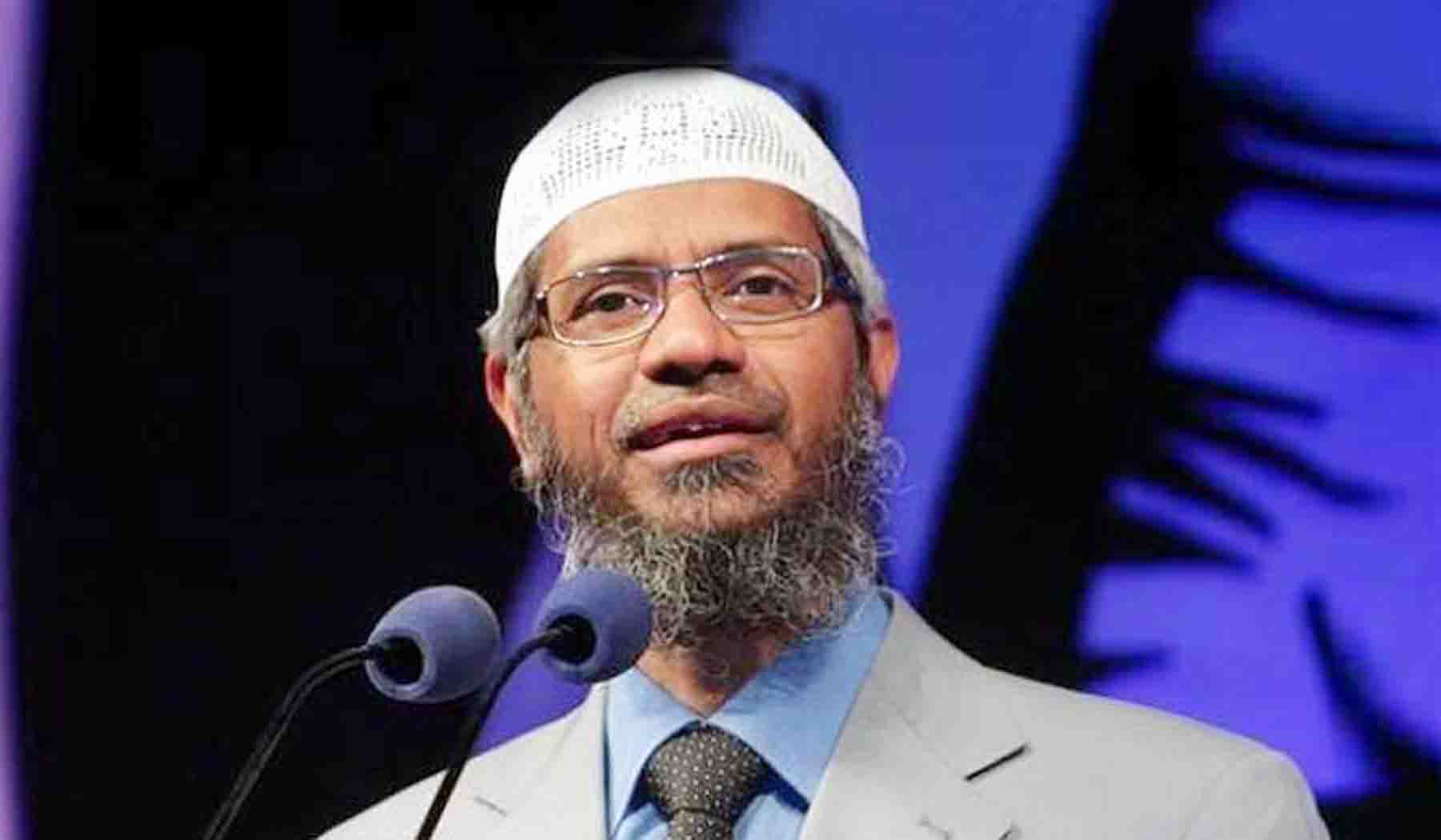 জাকির নায়েকের বক্তৃতা নিষিদ্ধ করল মালয়েশিয়া