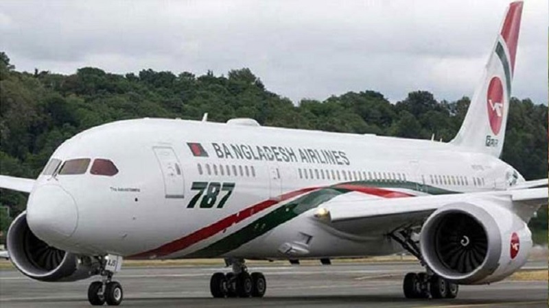 ডিসেম্বরে চালু হচ্ছে ঢাকা-টোকিও ফ্লাইট!
