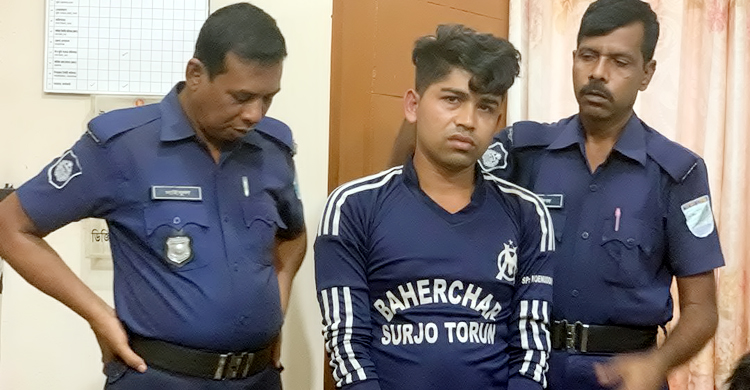 স্কুল-কলেজের সামনে গোপনাঙ্গ দেখিয়ে ছাত্রীদের উত্ত্যক্ত