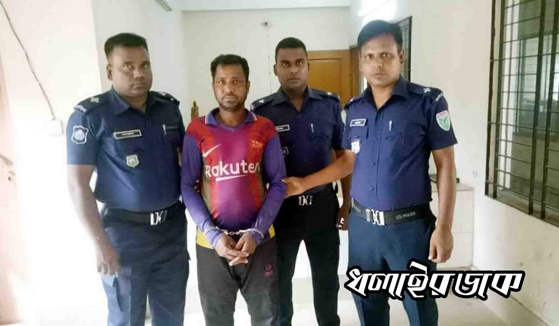 কমলগঞ্জে ৪টি মামলার সাজাপ্রাপ্ত ফেরারী আসামী বগুড়া থেকে আটক