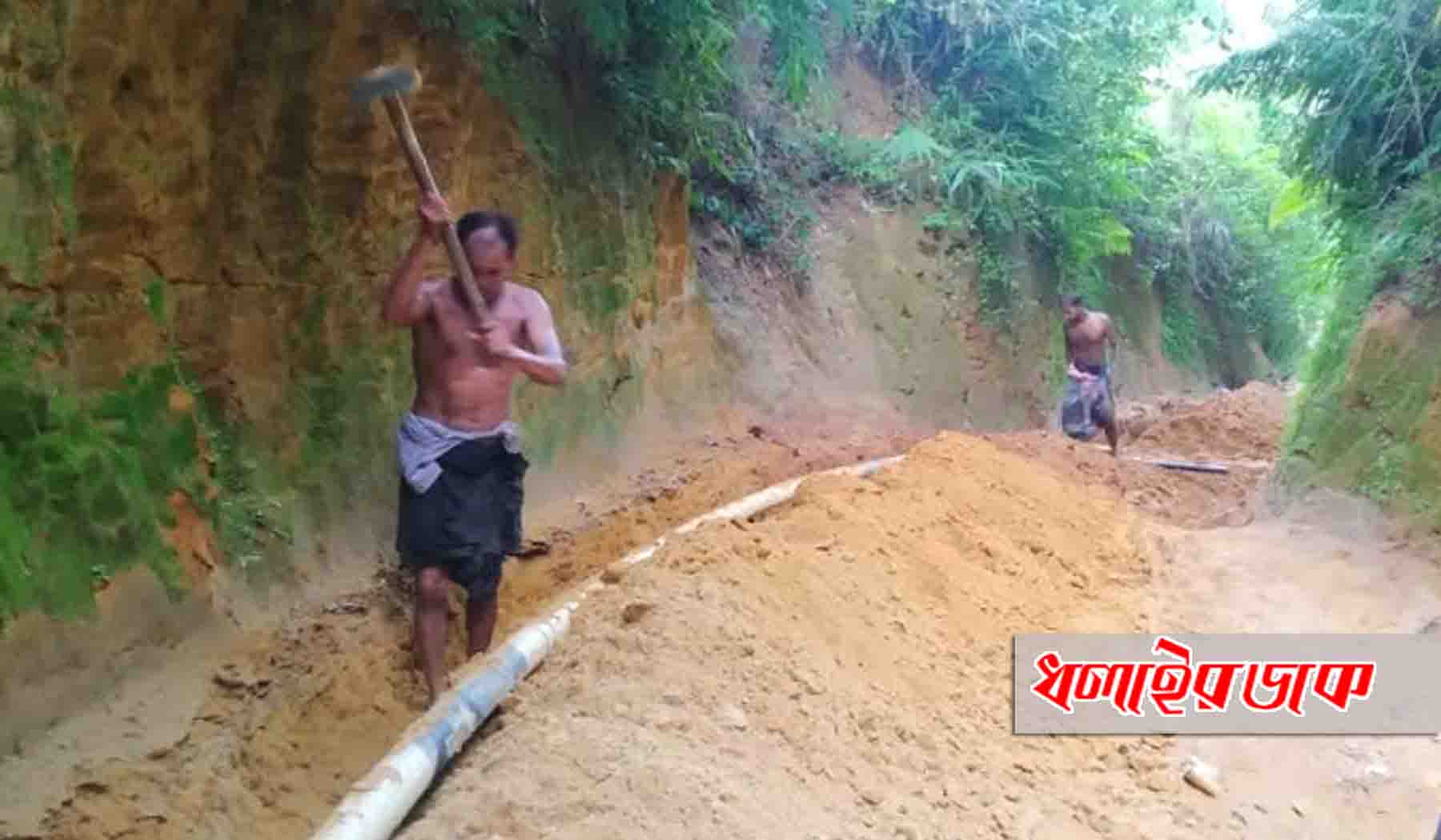 ফলোআপ: রাস্তা থেকে গ্যাসের পাইপ সরালো জালালাবাদ কর্তৃপক্ষ