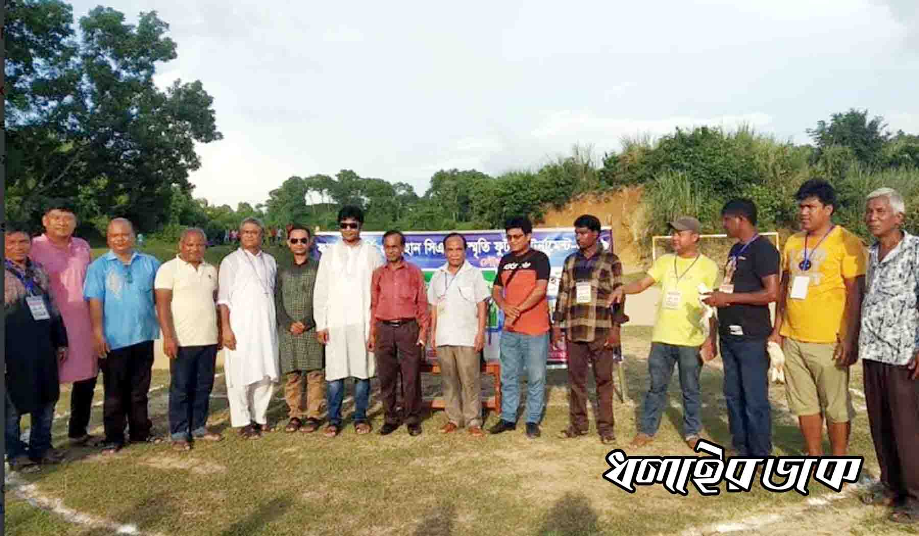 শ্রীমঙ্গলে ফুটবল টুর্ণামেন্টের উদ্বোধন