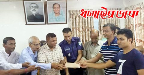 শারদীয় দুর্গাৎসব উপলক্ষে কমলগঞ্জ পৌরসভার মতবিনিময় ও নগদ অর্থ বিতরণ