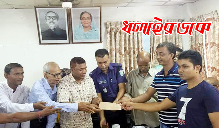 শারদীয় দুর্গাৎসব উপলক্ষে কমলগঞ্জ পৌরসভার মতবিনিময় ও নগদ অর্থ বিতরণ