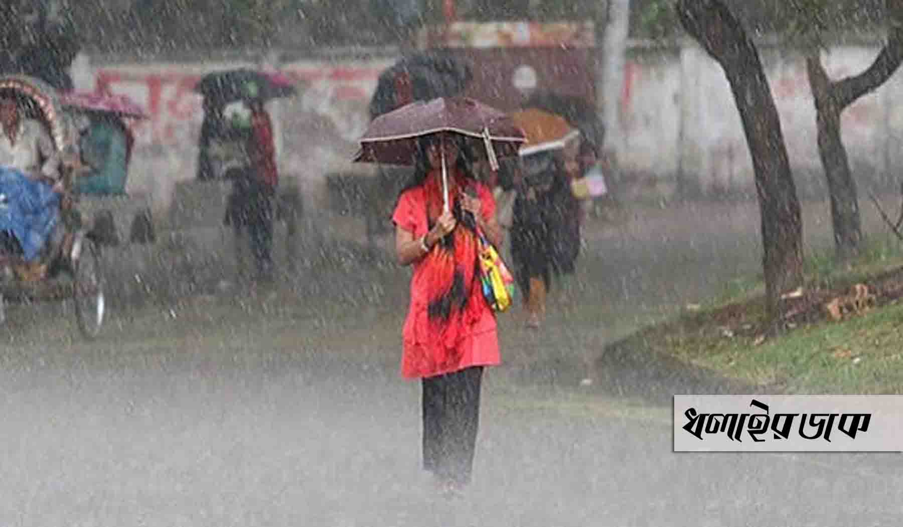 দুইদিনে বাড়তে পারে বৃষ্টিপাত