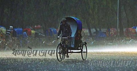 রোববার থেকে দেশে বৃষ্টিপাত বাড়বে