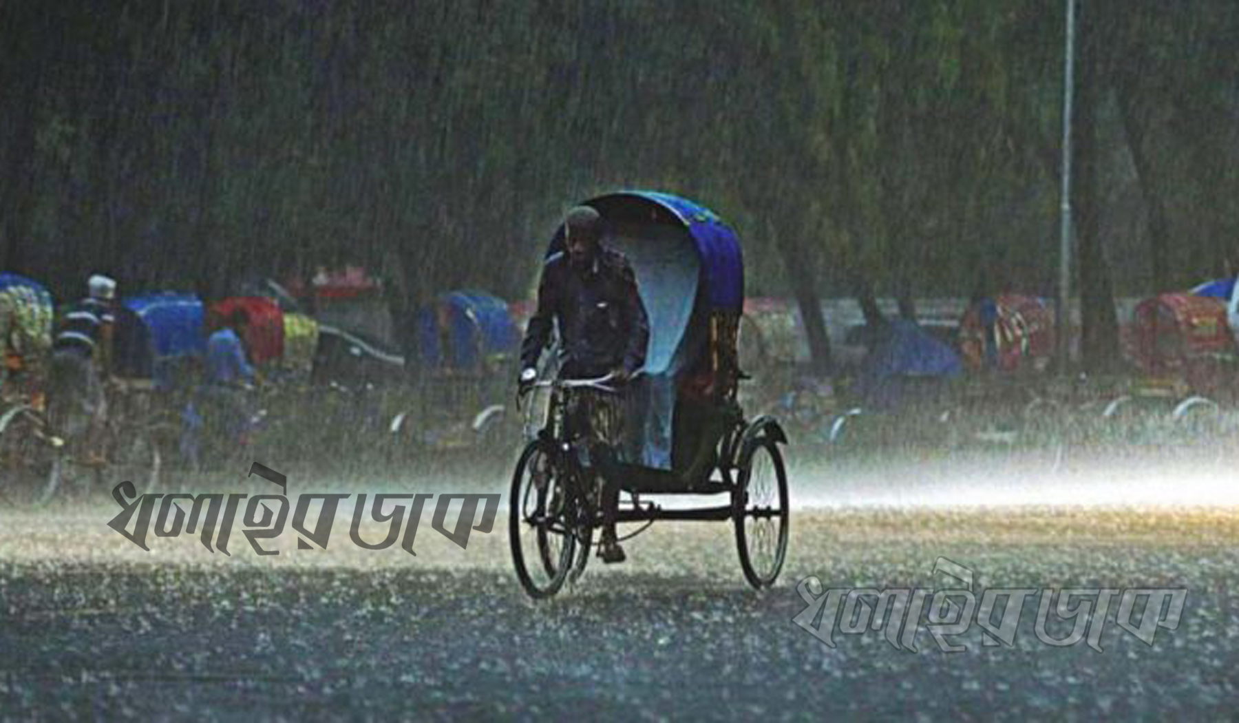 রোববার থেকে দেশে বৃষ্টিপাত বাড়বে