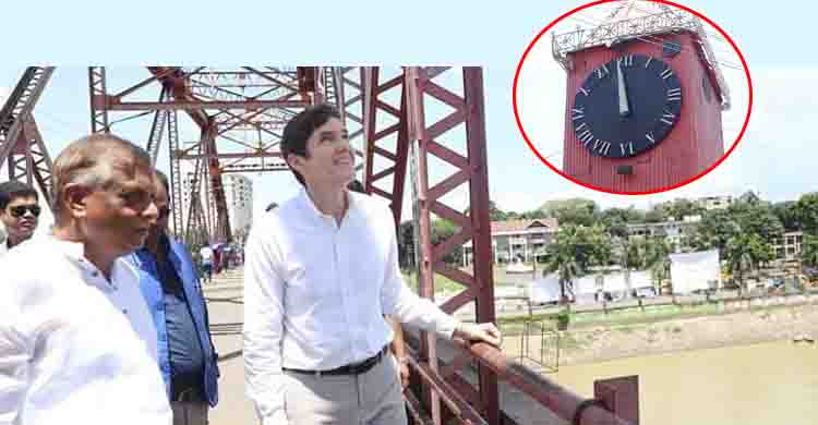 মার্কিন রাষ্ট্রদূত আলী আমজাদের ঘড়ির সাইরেন শুনে মুগ্ধ