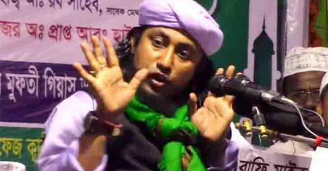 তাহেরীর বিরুদ্ধে মামলার আদেশ মঙ্গলবার