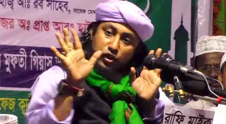 তাহেরীর বিরুদ্ধে মামলার আদেশ মঙ্গলবার