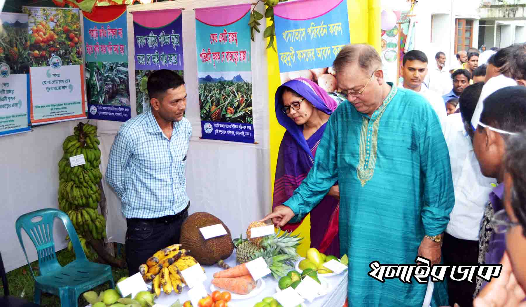 কমলগঞ্জে তিন দিনব্যাপী ফলদ বৃক্ষমেলার উদ্বোধন