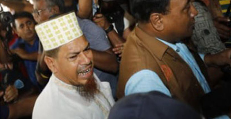 রায় শুনে কান্নায় ভেঙে পড়লেন অধ্যক্ষ সিরাজ