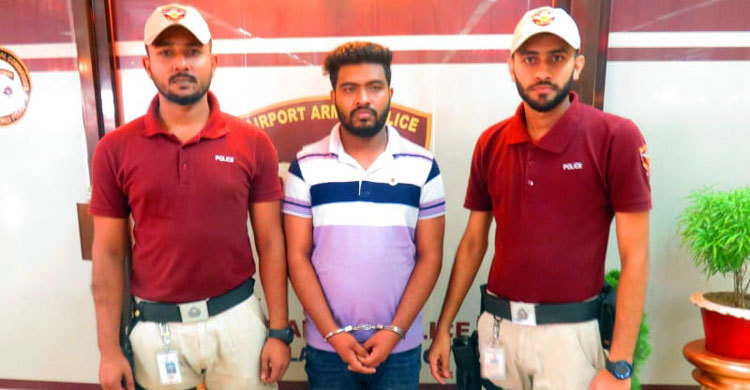 শাহজালালে যাত্রীর পেটে মিলল ২৩শ ইয়াবা