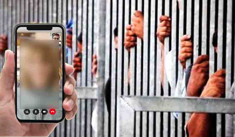ভিডিও কলের মাধ্যমে স্বজনদের দেখতে পারবেন কারাবন্দিরা
