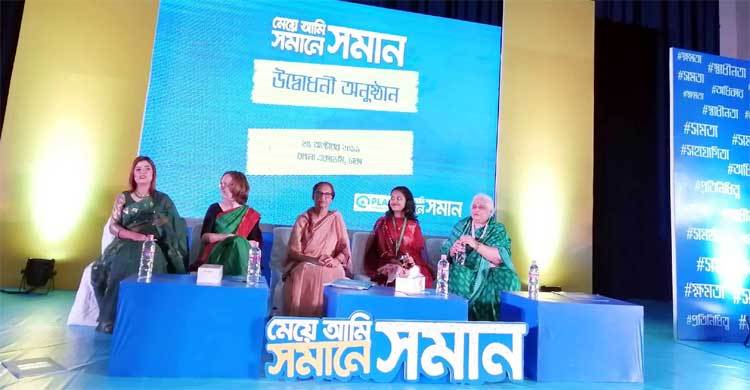 নারী ও শিশু নির্যাতনকারীদের কোনো ছাড় নেই