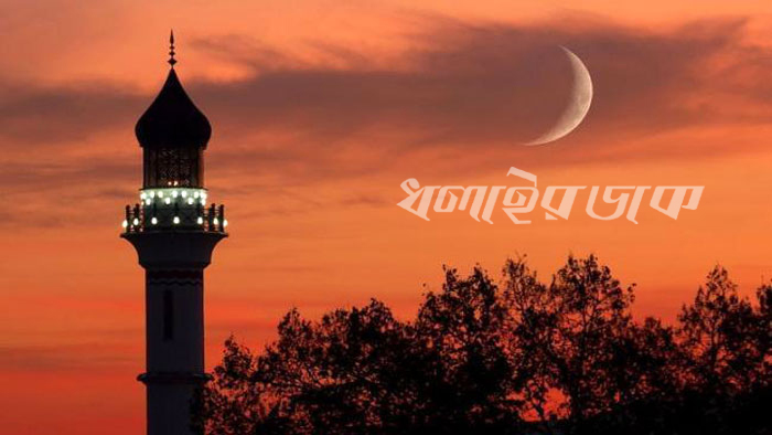 ১০ নভেম্বর পবিত্র ঈদে মিলাদুন্নবী