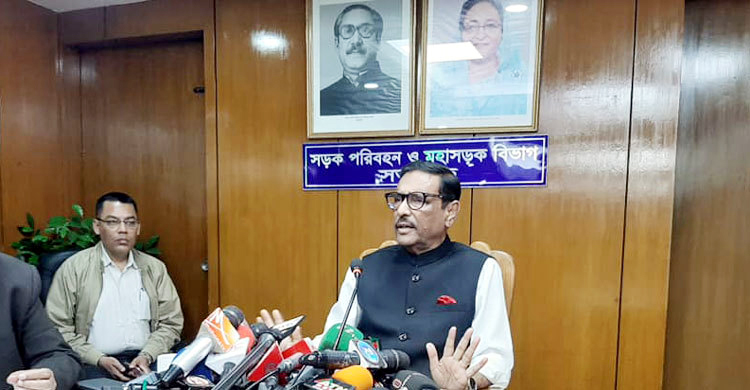 নতুন সড়ক আইন এই মুহূর্তে সংশোধন সম্ভব নয় : কাদের