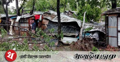 বুলবুল’র তাণ্ডবে সাতক্ষীরায় ৫০ হাজার ঘরবাড়ি বিধ্বস্ত