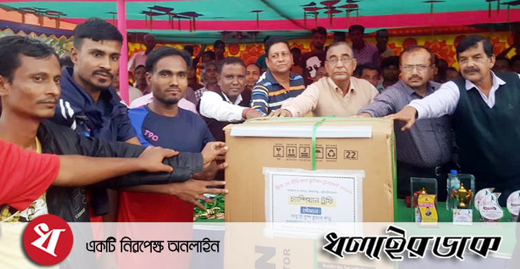 কমলগঞ্জে ফ্রীজ এন্ড টিভি কাপ ফুটবল ফাইনাল অনুষ্ঠিত