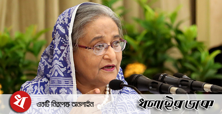 পেঁয়াজ বিমানে উঠে গেছে কাল-পরশু এলেই দাম কমবে