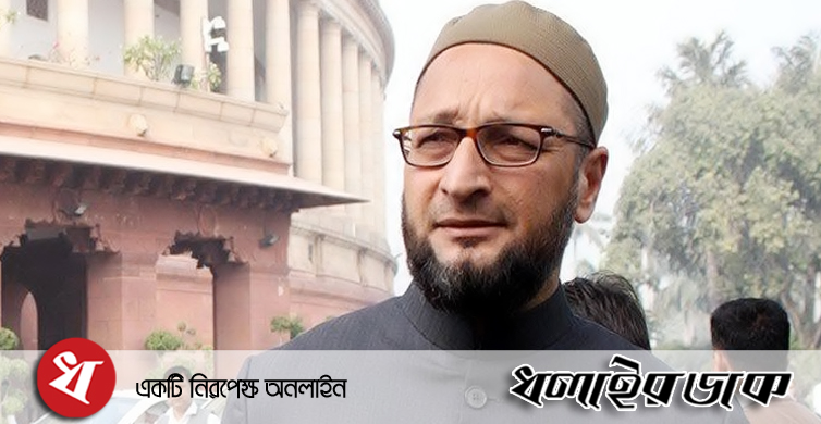 ‘মোদি সরকারের খয়রাতি জমিতে মসজিদ করবে না মুসলিমরা’