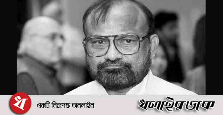 মরদেহ নিয়ে দেশের পথে খোকার পরিবার