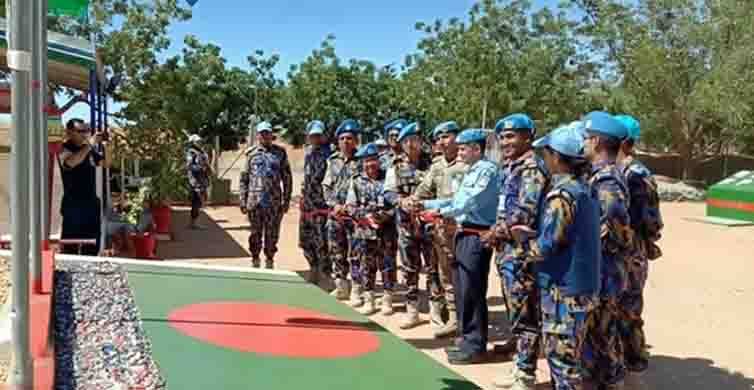 জাতিসংঘ শান্তিরক্ষা মিশনে ‘বঙ্গবন্ধু ক্যাম্প’