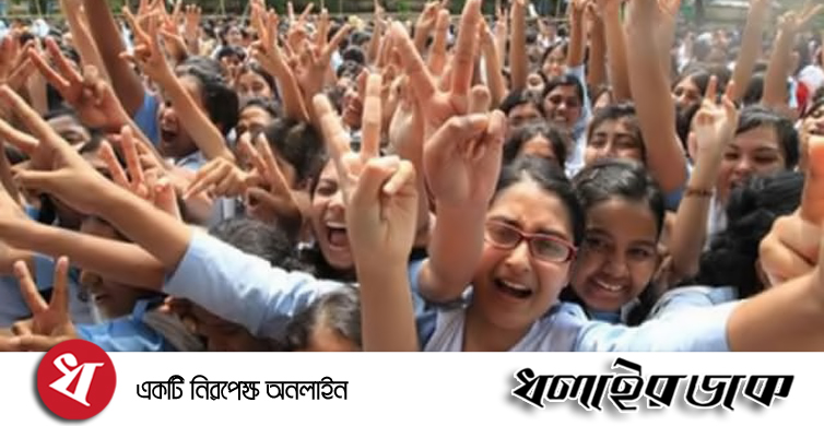 জেএসসিতে জিপিএ-৫ পেয়েছে সাড়ে ৭৬ হাজার