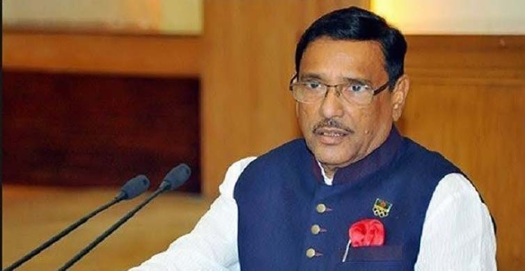 আ.লীগ সভাপতির পদ ছাড়া যেকোনো পদে পরিবর্তন : কাদের