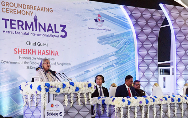 বিমানবন্দরের নিরাপত্তা ব্যবস্থা মেনে চলার কঠোর নির্দেশ প্রধানমন্ত্রীর