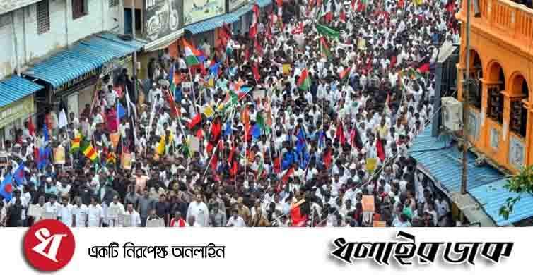 নাগরিকত্ব আইন নিয়ে এবার দক্ষিণ ভারতে বিক্ষোভ