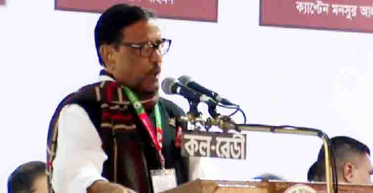 শেখ হাসিনা আজ বিশ্ব নেতা: ওবায়দুল কাদের