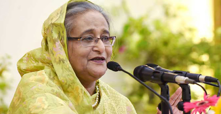 ‘ধর্ম-বর্ণ নির্বিশেষে সব মানুষের নিরাপদ আবাসভূমি বাংলাদেশ’