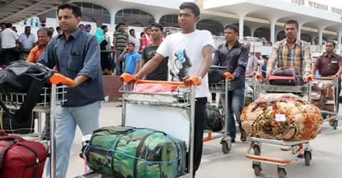৩১ বাংলাদেশিকে ফেরত পাঠাল যুক্তরাষ্ট্র