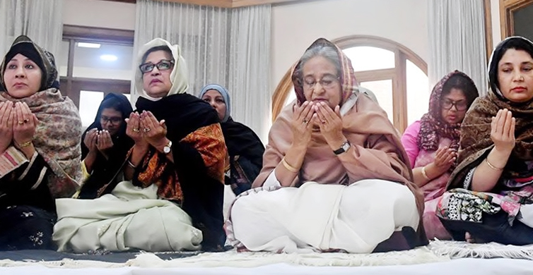 গণভবন থেকে আখেরি মোনাজাতে অংশ নিলেন প্রধানমন্ত্রী