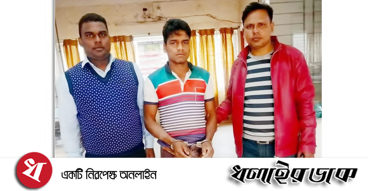 কমলগঞ্জে মাদ্রাসার ছাত্রী ধর্ষণের অভিযোগে যুবক আটক