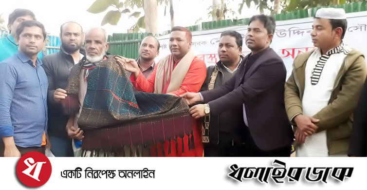 কমলগঞ্জে আলীনগর সমাজ কল্যাণ পরিষদের শীতবস্ত্র বিতরণ